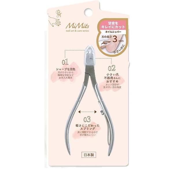 �ͥ���˥åѡ� 3mm MiMits �ӡ������� MIMITS�ͥ���˥ĥ�-(3MM)