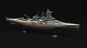 フジミ 1/700 帝国海軍シリーズ No.7 EX-1 日本海軍高速戦艦 榛名 フルハルモデル 特別仕様(エッチングパーツ付き)【FH7EX-1】 プラモデル