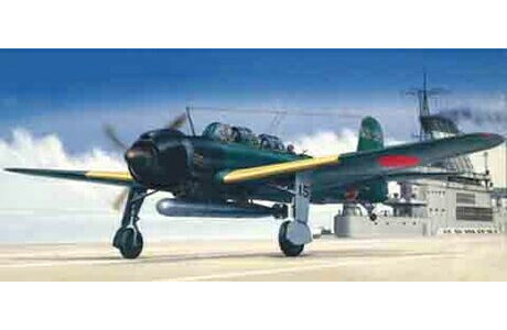 �ե��� �ں�������1/72 C���꡼�� No.41 ����Ͼ并�ⵡ ŷ����11��/12��/12���áˡ�C41�� �ץ��ǥ�