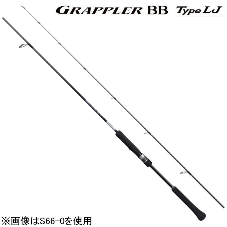 楽天市場】シマノ グラップラー bb s632の通販