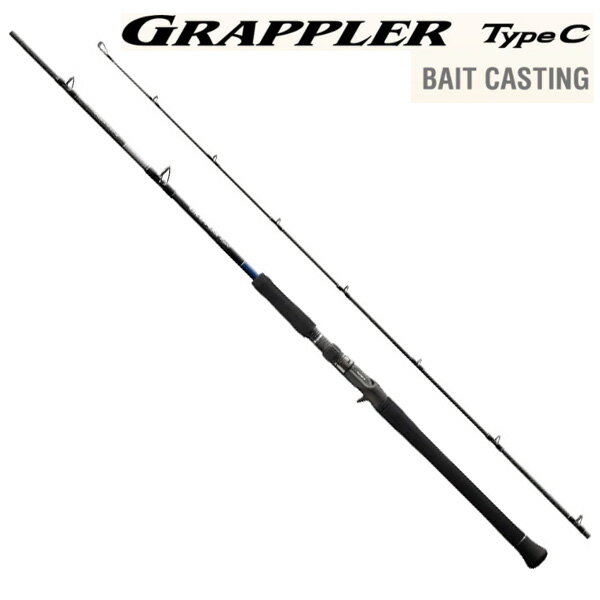シマノ 21 グラップラー タイプ C (ベイトキャスティング) B73ML 7.3ft 1ピース(グリップジョイント) ベイト 21グラップラータイプC B73ML SHIMANO GRAPPLER Type C オフショアキャスティングロッド