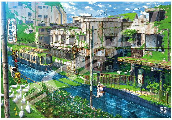 東京幻想 都営荒川線幻想 300ピース ジグソーパズル