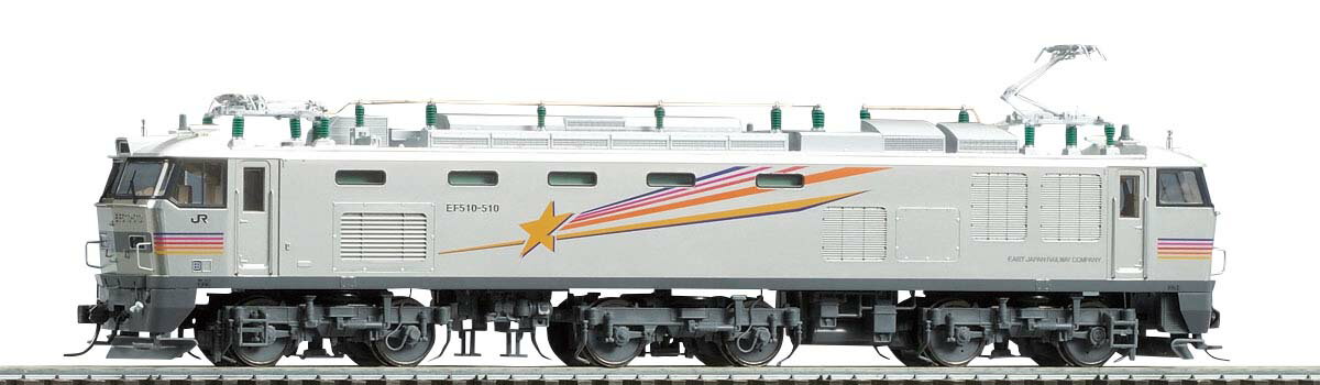 ［鉄道模型］トミックス 【再生産】(HO) HO-190 JR貨物 EF510-500形 電気機関車 (カシオペア色・プレステージモデル)