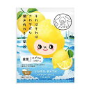 JUSO BATH POUDERレモン(重曹 バスパウダー) 30g GR JUSOBATHPOUDER