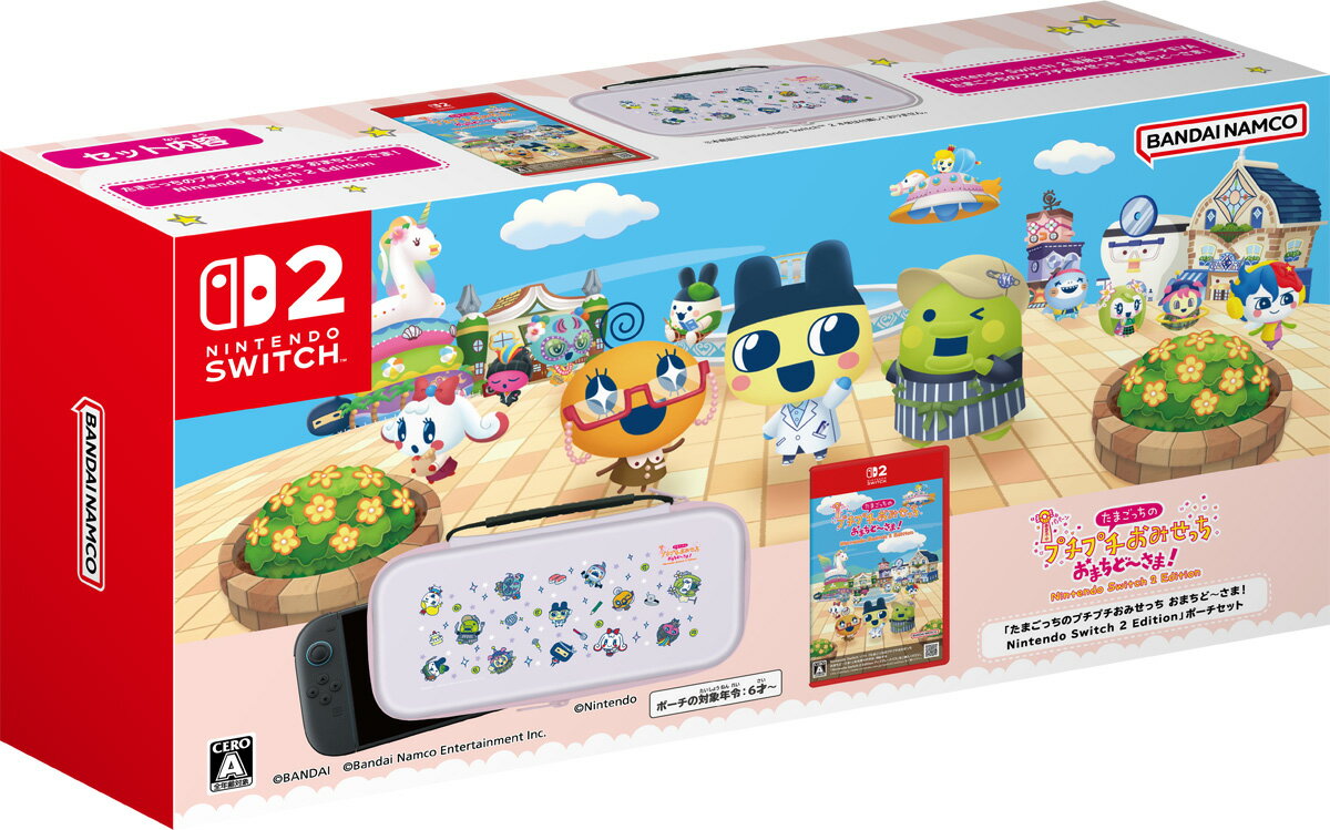 Хʥॳ󥿡ƥ Switch2֤ۡޤäΥץץߤä ޤɡޡ Nintendo Switch 2 Edition ...