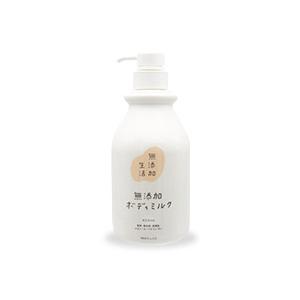 ̵ź������ ̵ź�åܥǥ��ߥ륯 400ml �ޥå��� ��ƥ󥫥ܥǥ��ߥ륯