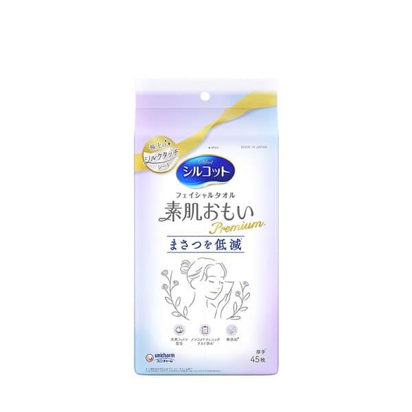 Joshin web ŤPC緿Ź㤨֥륳å ե륿 ȩ⤤ץߥ 45 ˡ㡼 FTϥP45פβǤʤ438ߤˤʤޤ