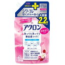 【返品種別A】□「返品種別」について詳しくはこちら□※仕様及び外観は改良のため予告なく変更される場合がありますので、最新情報はメーカーページ等にてご確認ください。◆新たな柔軟成分配合！　◆すすぎ1回OKだから、もっとダメージ防げる。◆洗っても洗っても新品感続く※、柔軟成分入りおしゃれ着用洗剤。◆キレイ修復洗浄で、伸びヨレを整え汚れもスッキリ。◆カタチ（型くずれ・縮み）だけでなく、毛玉・シワ・色あせ・テカリも防ぐ。◆心華やぐフローラルブーケの香り。※20回洗濯時、伸びヨレが元に戻ること。縮み・色あせ・毛玉など既にできたダメージを元に戻すことはできません。ライオン広告文責：上新電機株式会社(06-6633-1111)日用雑貨＞掃除・洗濯・洗剤＞洗濯＞洗濯洗剤＞ドライ・おしゃれ着