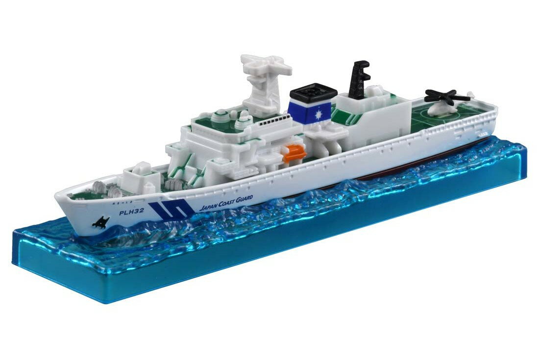 タカラトミー トミカ No.140 海上保安庁 巡視船 あきつしま PLH32 ミニカー