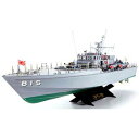 タミヤ 1/72 海上自衛隊魚雷艇PT-15 79003【税込】タミヤ ギョライテイPT15 [タミヤギライテイP...