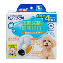 犬用品 交換用 ピュアクリスタル 軟水化フィルター 全円 犬用 4個入 ジェックス PCナンスイカフイルタ-イヌ4P