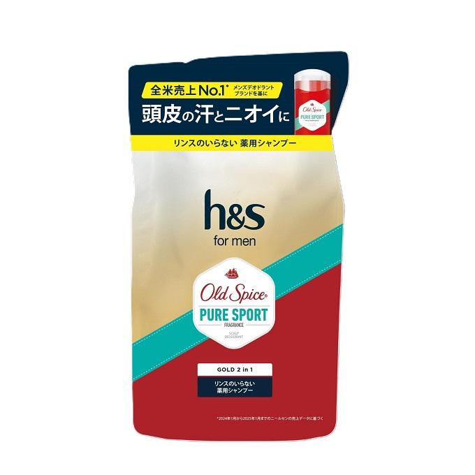 h＆s for men ゴールド2in1オールドスパイスピュアスポーツの香り　つめかえ用　300g P＆GJapan HSMSP..