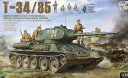 ボーダーモデル 1/35 ソビエト T-34/85 第112工場製 【BT027】 プラモデル