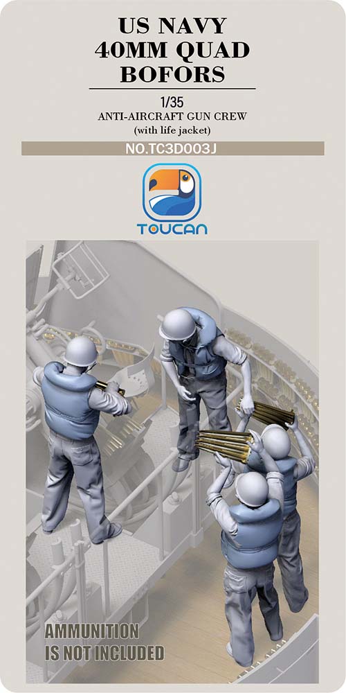 Toucan 1/35 U.S NAVY 対空砲クルー3w/ライフジャケット【TC3D003J】 未塗装フィギュア