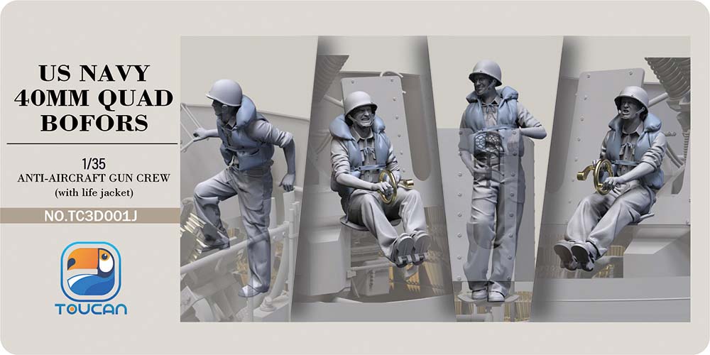 Toucan 1/35 U.S NAVY 対空砲クルー1w/ライフジャケット【TC3D001J】 未塗装フィギュア