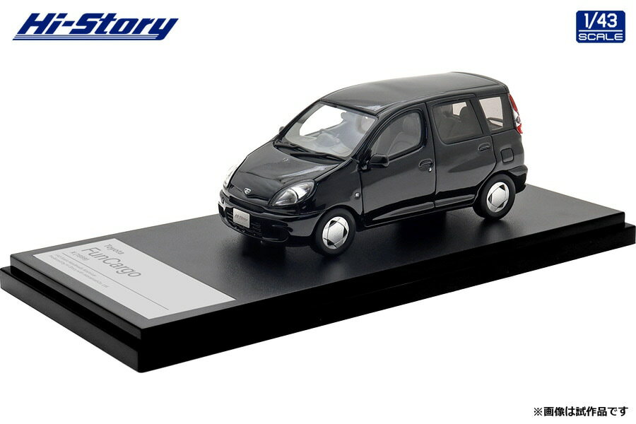 ハイストーリー 1/43 Toyota FunCargo X (1999) ブラックマイカ【HS527BK】 ミニカー