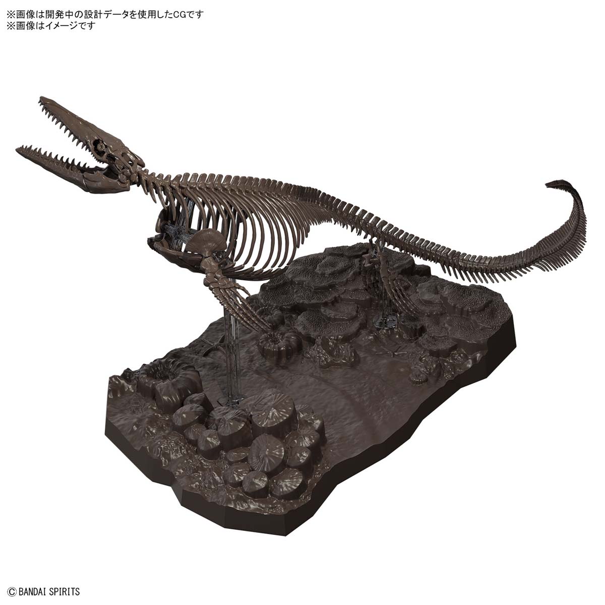 バンダイスピリッツ 1/32 Imaginary Skeleton モササウルス プラモデル