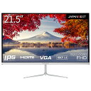 JAPANNEXTiWplNXgj 21.5^ tfBXvCitHD/14ms/IPS/mOA/HDMI/VGA/Xs[J[/tbJ[t[/u[Cgyj JN-IPS215FHD