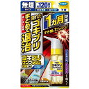 【返品種別A】□「返品種別」について詳しくはこちら□※仕様及び外観は改良のため予告なく変更される場合がありますので、最新情報はメーカーページ等にてご確認ください。事前準備・後片づけ不要薬剤が部屋中に充満することがないので、火災報知機を覆う、食器を片づけるといった面倒な事前準備も散布後のお掃除も不要です。汚れ・ベタつきなしすき間にワンプッシュで効果が出るので噴霧量が少なくて済み、1回の噴霧に含まれる油量も少ないため、床や壁が汚れません。1回シュッ！　で効きめが1ヵ月持続すき間（壁・床等）に噴射塗布することで効きめが1ヵ月持続※するので、後からきたゴキブリもしっかり退治。住みつきを防ぎます。※まちぶせ駆除効果追い出し効果で効きめが見えるミクロの霧がすき間の奥まで届いて効果を発揮。隠れたゴキブリを逃がしません。追い出し効果によって、ゴキブリは外に出てきて死ぬので、効きめがはっきりわかります。メスの持つ卵にも効く※抱卵初期のチャバネゴキブリのメスに対しての効果残量が見えるクリアボトル家具の裏、洗濯機の下、冷蔵庫の裏などに■適用害虫：ゴキブリ、トコジラミ■商品区分：防除用医薬部外品■原産国：日本発売元、製造元、輸入元又は販売元：フマキラー商品区分：医薬部外品広告文責：上新電機株式会社(06-6633-1111)日用雑貨＞シーズン＞殺虫・虫よけ＞殺虫＞ゴキブリ＞スプレー