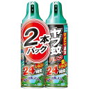 ヤブ蚊バリア 480ml 2本パック フマキラー ヤブカバリア 480ML2ホン