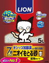 猫砂 ニオイをとる砂 7歳以上用 鉱物タイプ 5L ライオン ニオイヲトルスナ7サイコウブツ5L