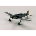 タミヤ 1/72 ウォーバードコレクション フォッケウルフ Fw190 A-3 【60766】 プラモデル