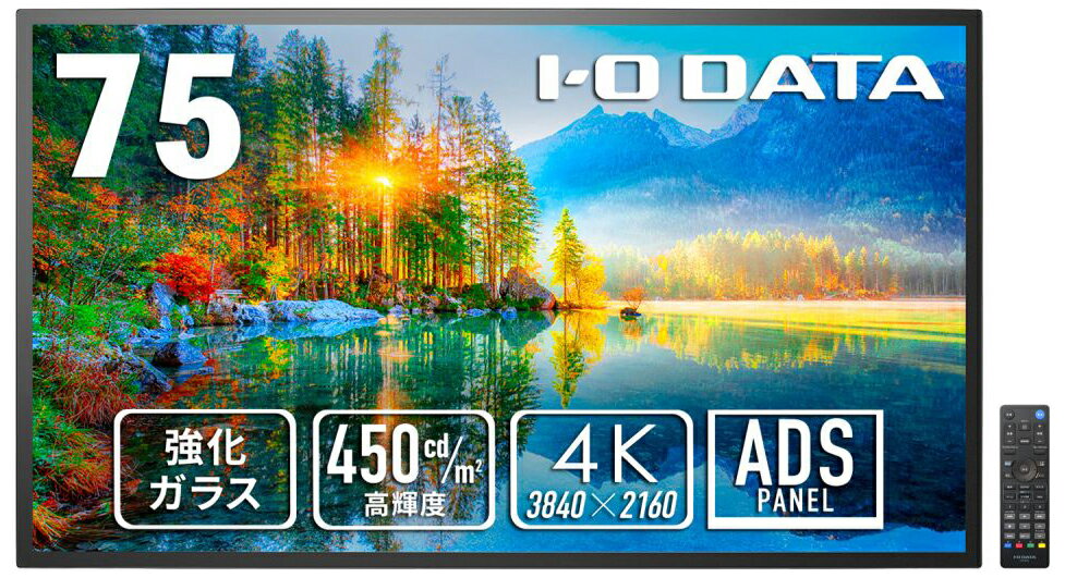 �������������ǡ��������I-O DATA �����͡����վ��ǥ����ץ쥤(75��/ADS/4K UHD 3840��2160/60Hz/5ms/HDMI/VESA/3ǯ�ݾ�)(�֥�å�) LCD-U751D-P