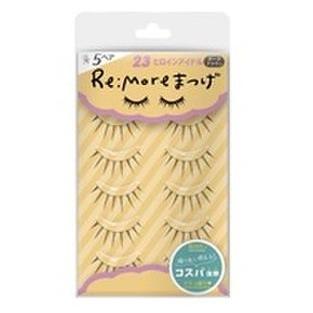 Re:More つけまつげ 23 ヒロインアイドル(ダークブラウン) ビー・エヌ REMORE マツゲ23