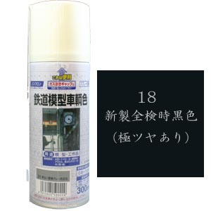 ��Ŵƻ�Ϸ��ϥ������� Ŵƻ�Ϸ����ҿ� 18 ���������������ʶ˥ĥ䤢���