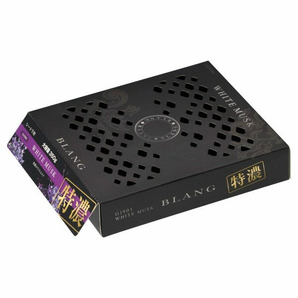 カーメイト ブラング ブースター350 （特濃ホワイトムスク） G1901 carmate