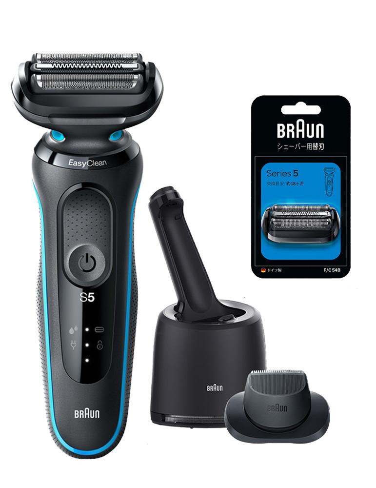 ブラウン メンズシェーバー［電気シェーバー］【3枚刃】【自動洗浄器付】【交換用替刃（F/C54B）付】（ブルー） 51-B7200CC-BSP BRAUN Series5（シリーズ5） [51B7200CCBSP]