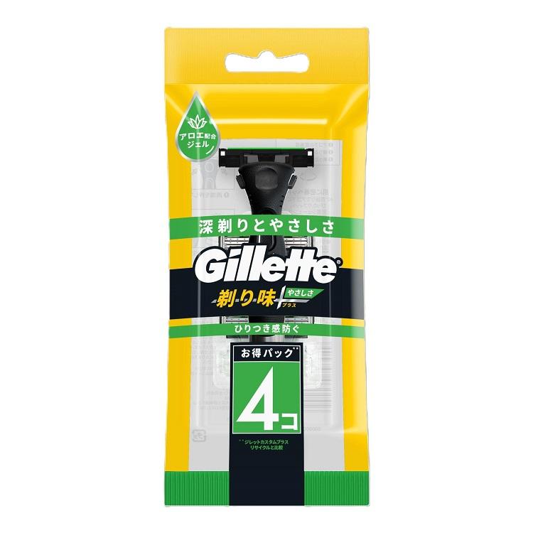 Joshin web ŤPC緿Ź㤨֥ạ̊ܤ䤵3Bۥաؿ4 PGJapan GR䥵3BۥפβǤʤ648ߤˤʤޤ