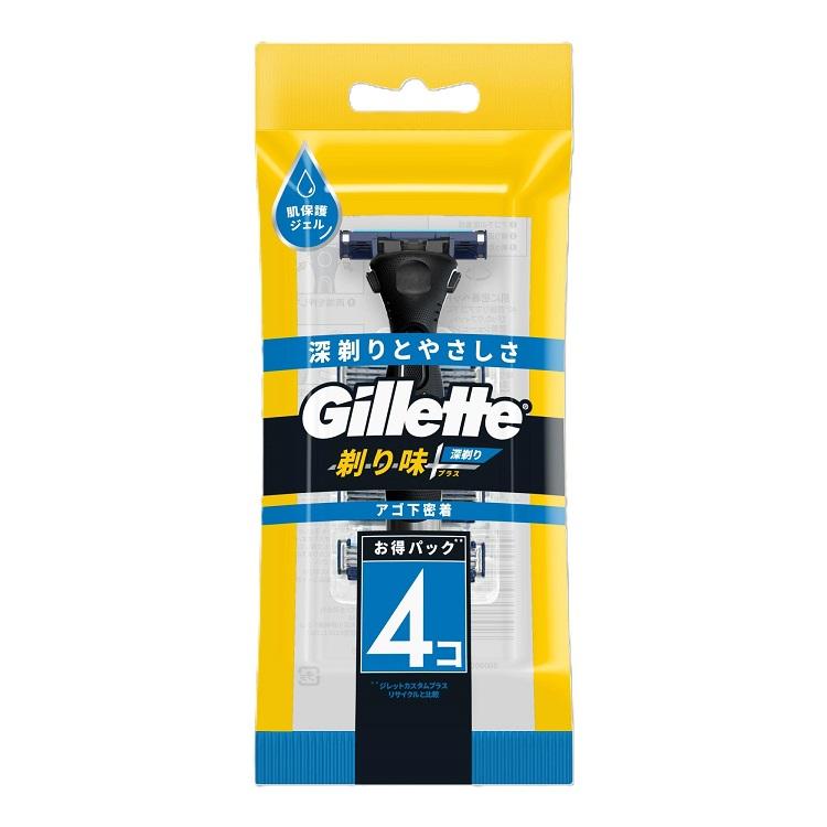 Joshin web ŤPC緿Ź㤨֥å ̣ +ץ饹  3Bۥաؿ4 PGJapan GRե3BۥפβǤʤ648ߤˤʤޤ