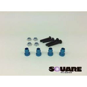 スクエア 【再生産】アルミダンパーエンドボール ブルー 4組入 タミヤ汎用品【TGE-9】 ラジコンパーツ