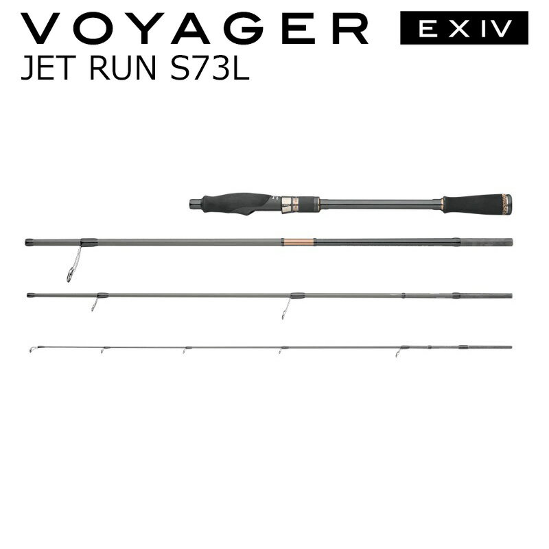 ���ԥ� ���������㡼 EX IV �����åȥ�� S73L JET RUN S73L APIA VOYAGER EXIV JET RUN S73L