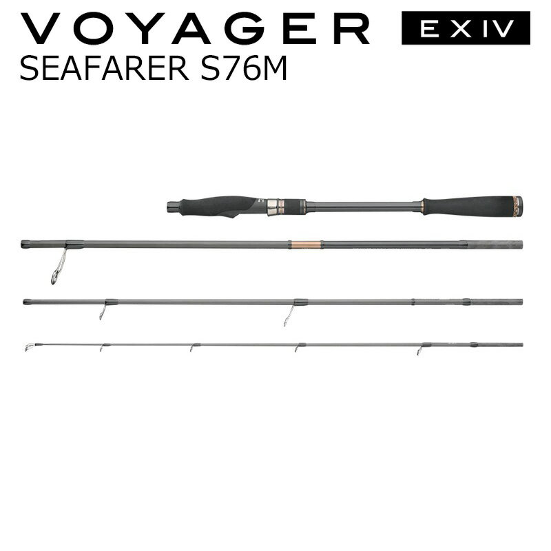 Rods - アピア ヴォイジャー EX IV シーファーラー S76M SEAFARER S76M APIA VOYAGER EXIV SEAFARER S76M