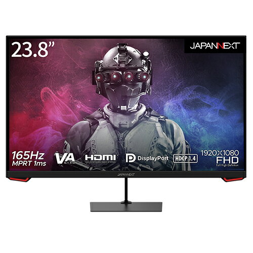 JAPANNEXT（ジャパンネクスト） 23.8型 ゲーミング液晶ディスプレイ（165Hz/1ms/フルHD/VA/ノングレア/DisplayPort/HDMI/FreeSync/フリッカーフリー/ブルーライト軽減） JN-VG238FHD165