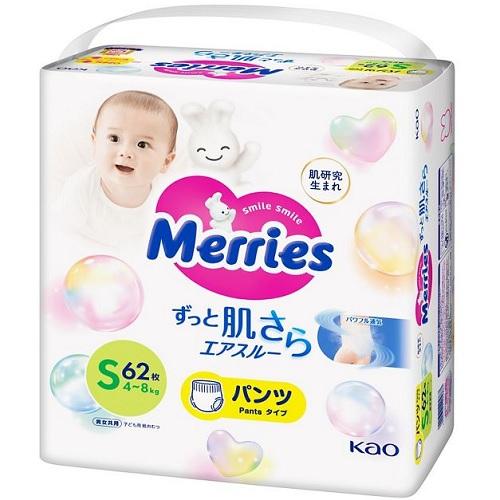 メリーズ エアスルー パンツ Sサイズ 62枚入 花王 メリ-ズ パンツ S62マイ
