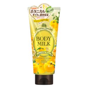 プレシャスガーデン ボディミルク（ジャパニーズゆず）200g コーセーコスメポート プレシヤスガ-デンボ..