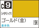 GSIクレオス Mr.カラー ゴールド(金)【C9】 塗料