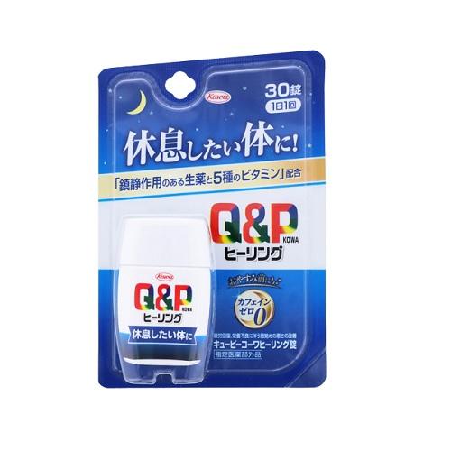 キューピーコーワヒーリング錠　30錠 興和 キユ-ピ-ヒ-リングジヨウ30 [キユピヒリングジヨウ30]【返品種別B】