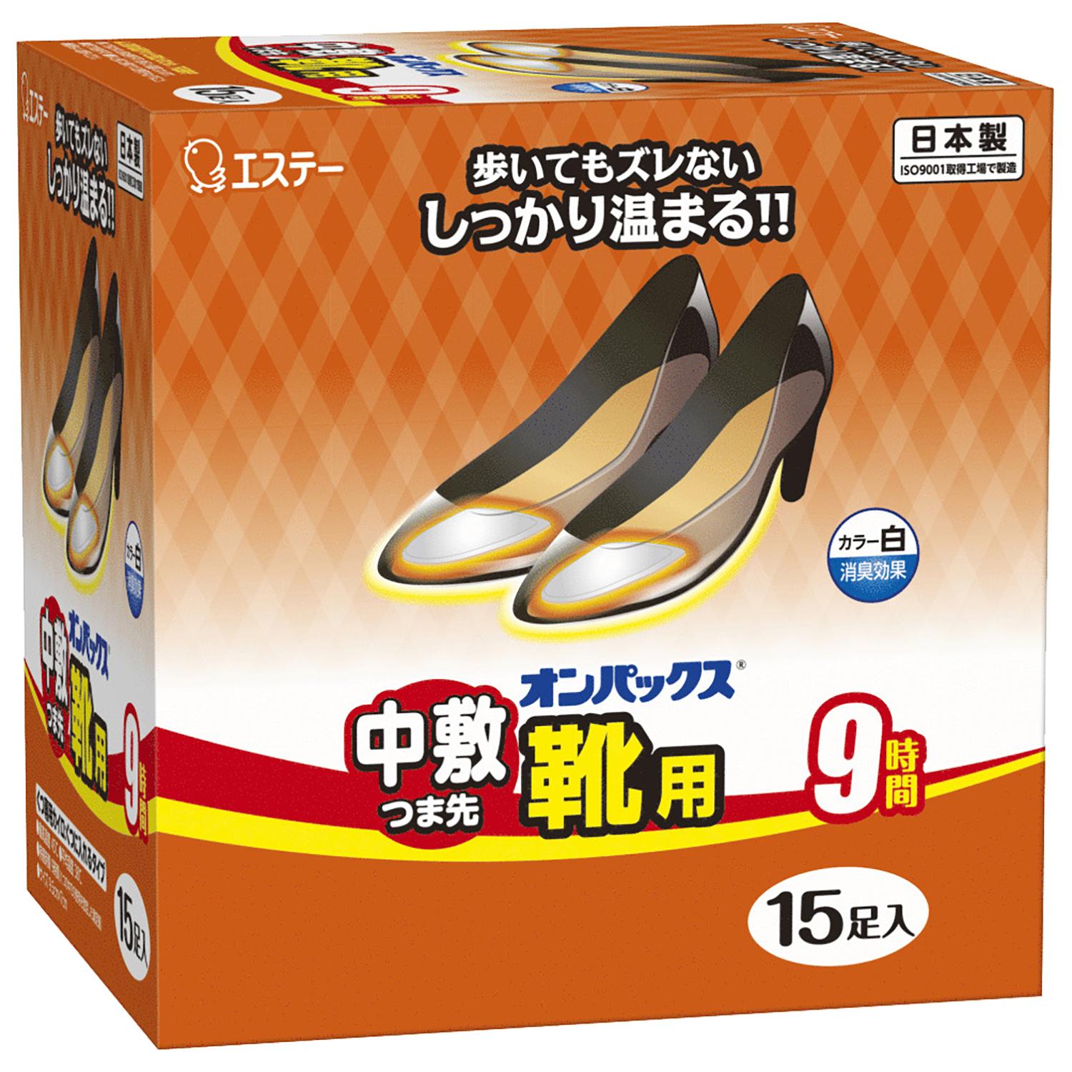 オンパックス 中敷つま先靴用 15足入 エステー オンパツクスナカジキツマサキ15PN