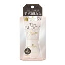 毛穴パテ職人 毛穴崩れブロック下地 25ml 常盤薬品工業 KパテKクズレBシタジ
