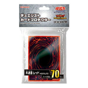 遊戯王カードゲーム　デュエリストカードプロテクター共通面 レッド （ホログラムVer.）