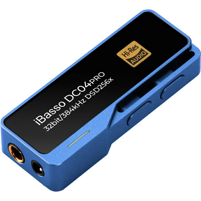 DC04PRO-BL アイバッソ・オーディオ USB-DACアダプタ（ブルー) iBasso