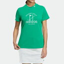 NMJ59-HS9028-S アディダス グラフィック半袖モックネックシャツ(グリーン・サイズ:J/S) adidas PLAY GREEN