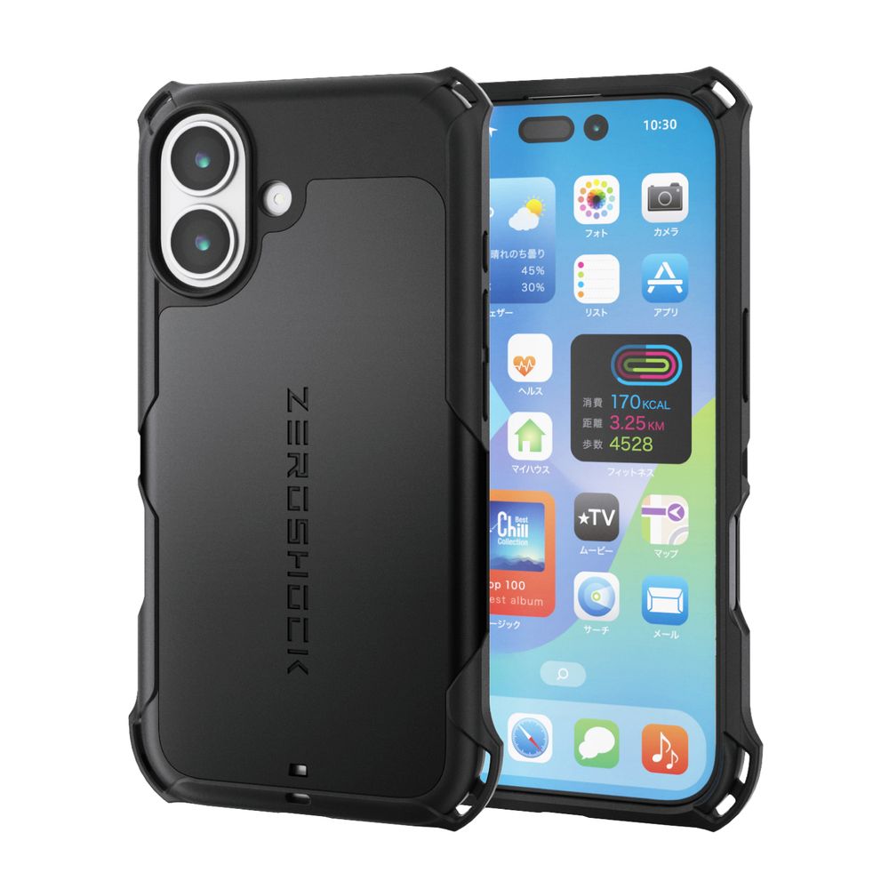 Rakuten - エレコム iPhone17 ZEROSHOCK ケース MAGKEEP（ブラック） PM-A25AZEROMGBK