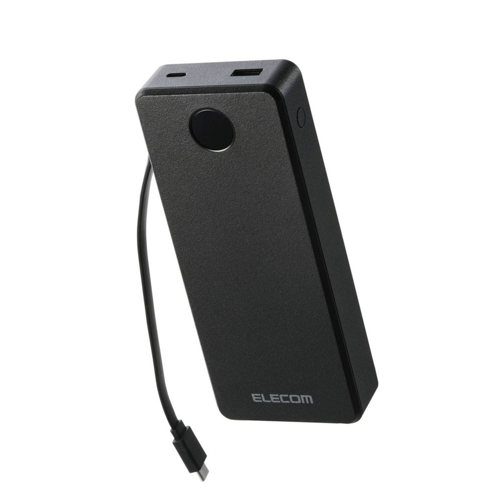エレコム モバイルバッテリー 20000mAh 67W充電 ケーブル一体型 ノートPC対応 大容量 残量表示 PSE適合 旅行/出張/防災（ブラック） DE-C77-20000BK