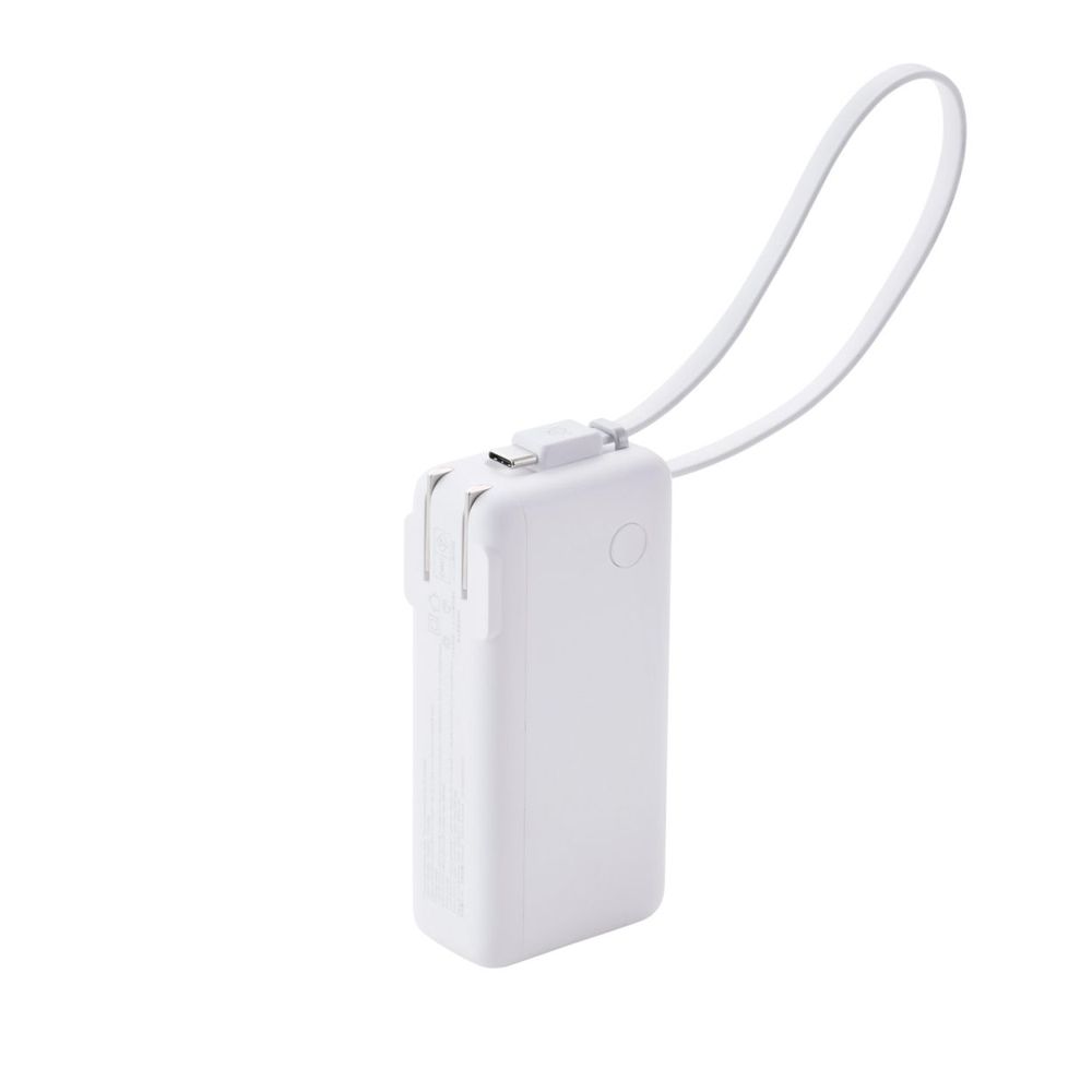 エレコム モバイルバッテリー コンセント一体型 10000mAh PD 35W PPS対応 USB-Cケーブル内蔵 2台同時 高速充電 折りたたみプラグ PSE適合 機内持込可 スマホ/タブレット/ノートPC対応（しろちゃん(ホワイト×ブラック)） DE-AC15-10000WF