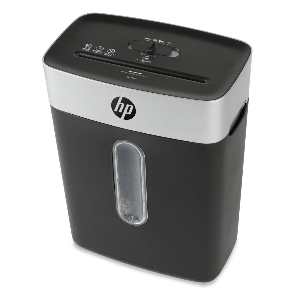 楽天市場】電動シュレッダー(メーカーHP)(オフィス機器 楽天市場】電動シュレッダー(メーカーHP)(オフィス機器